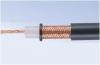 CABLE - RG-213/U